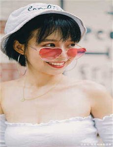 《致单身男女-优衣库视频百度网盘》